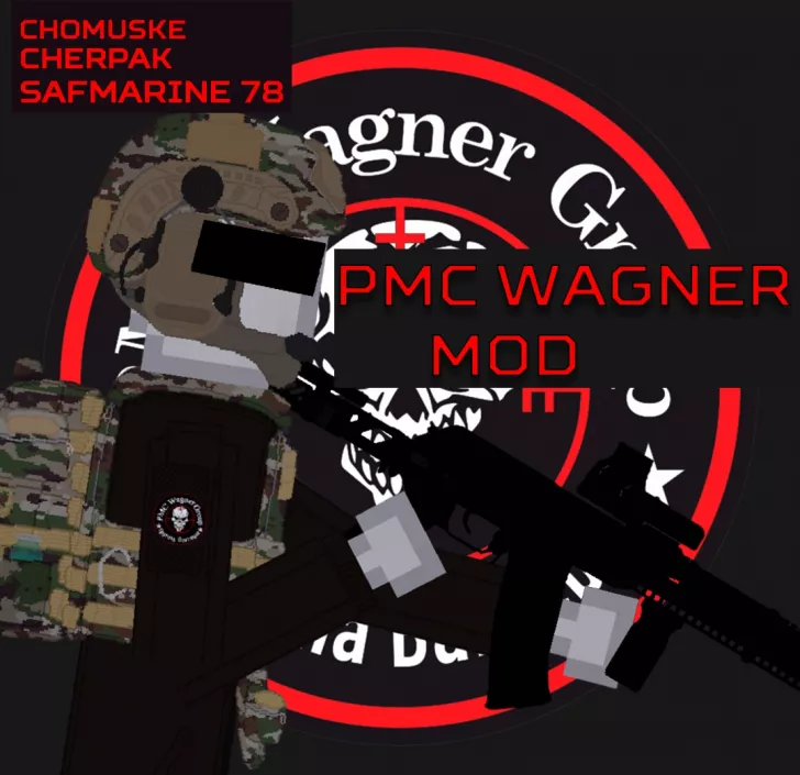 PMC Wagner