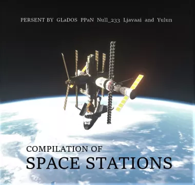 Compilation of Space Stations