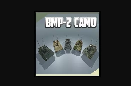BMP-2 IFV CAMO (COMMISSION)
