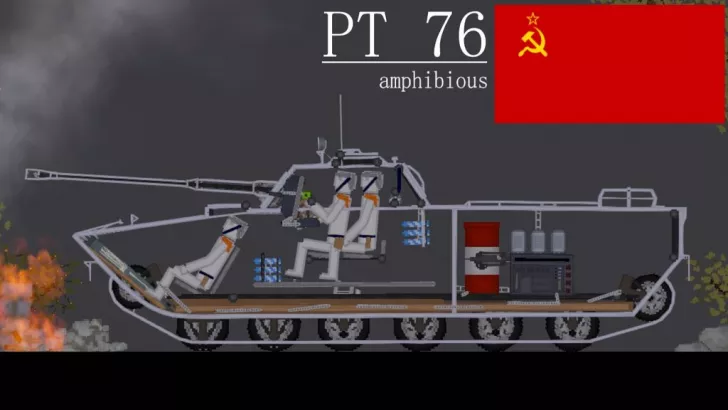 OP PT 76