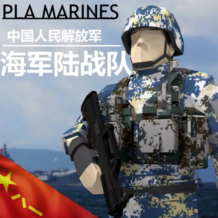 PLA Marines