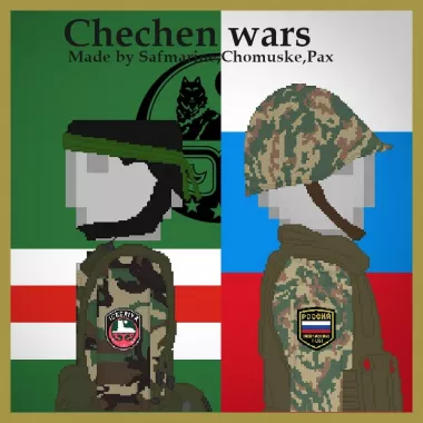 Ichkeria (Chechen wars)