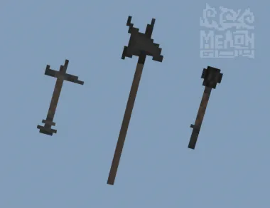 Mini pack on medieval weapons