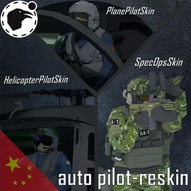 Auto Pilot Reskin