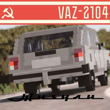 VAZ-2104 (1984)