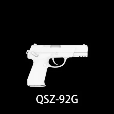 [Commission]QSZ-92G