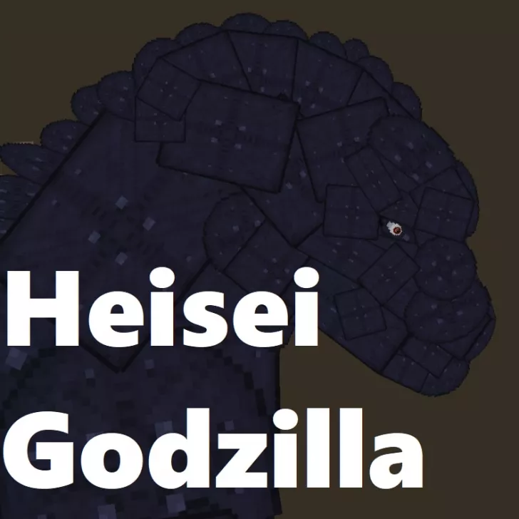 Heisei Godzilla [not made in beta]