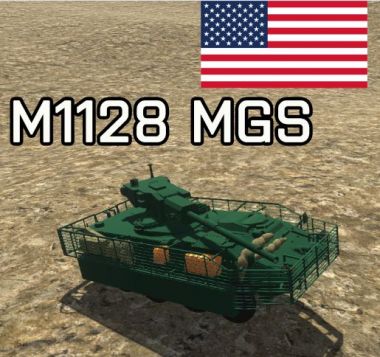 M1128 MGS