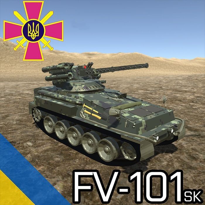FV-101 Scorpion Kastet