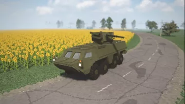 BTR-4 (AVF) 2