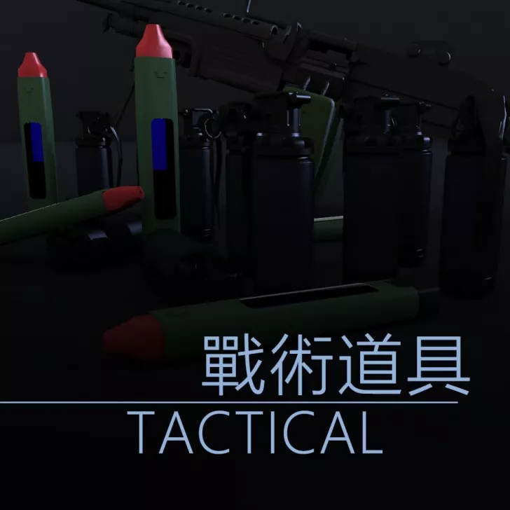 Tactical Kit