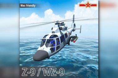 Z-9/WZ-9 (CWP)