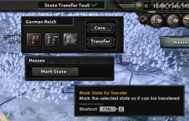 State Transfer Tool 1