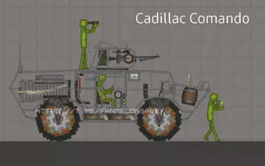 APC - Cadillac Commando