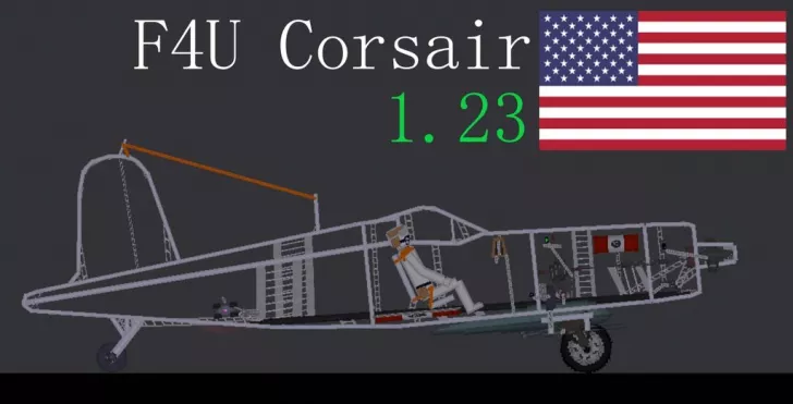 OP F4U Corsair Fixed