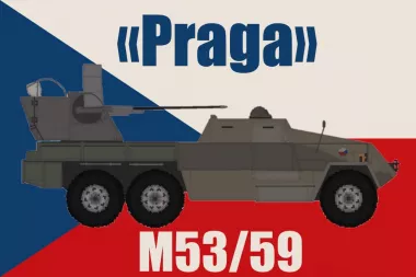 M53/59