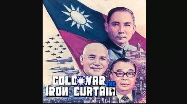 Cold War Iron Curtain: A Kuomintang Expansion