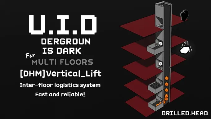 [DHM]Vertical_Lift(for MultiFloors)