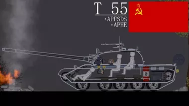 OP T 55