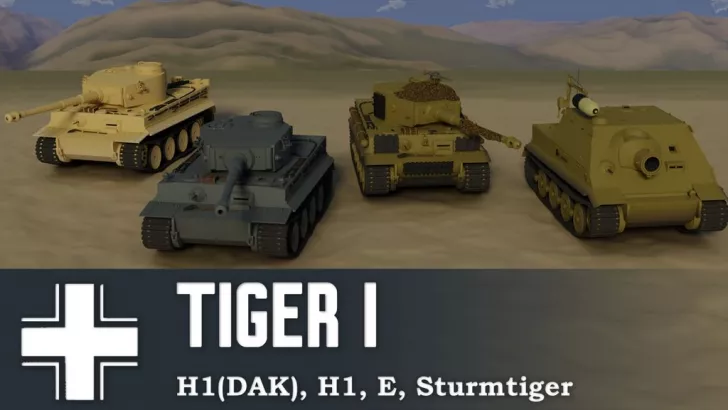 [WW2 Collection] Tiger I