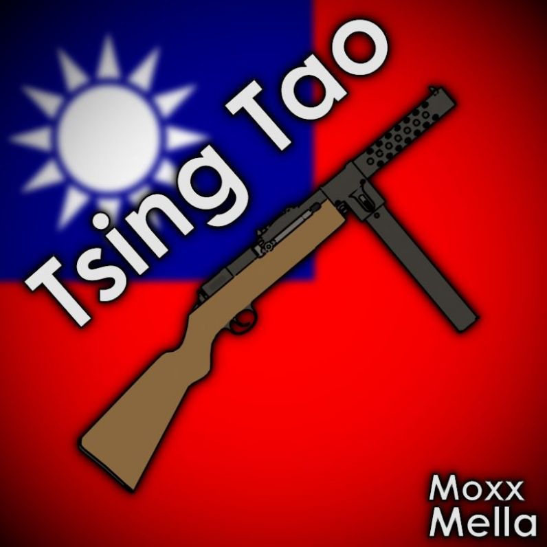 [WW2 Collection] Tsing Tao SMG