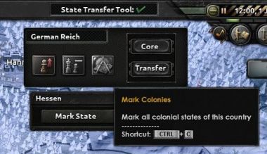 State Transfer Tool 2