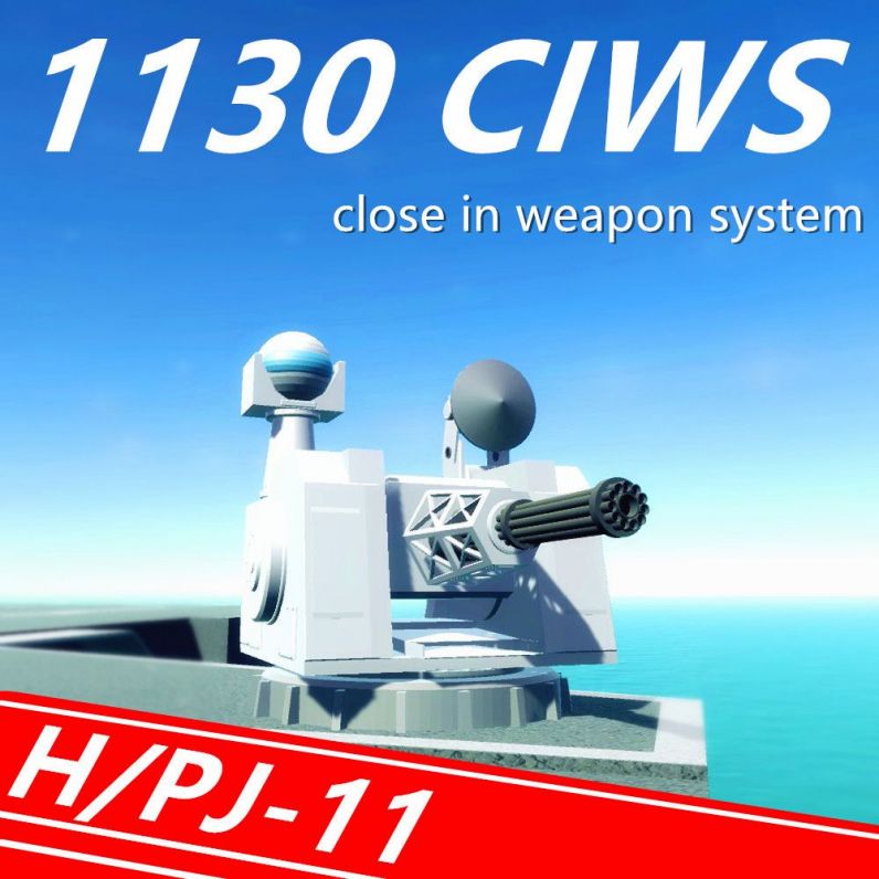 1130 CIWS