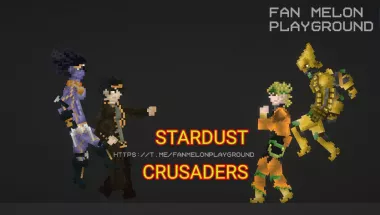 Pack on "JJBA: Stardust Crusaders"