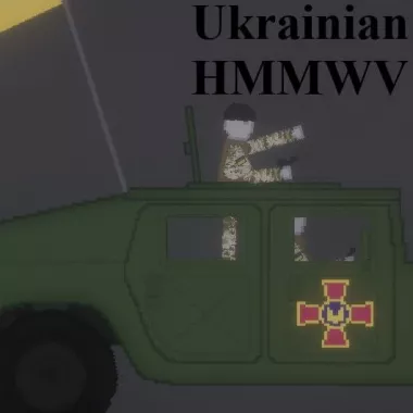 Ukrainian HMMWV