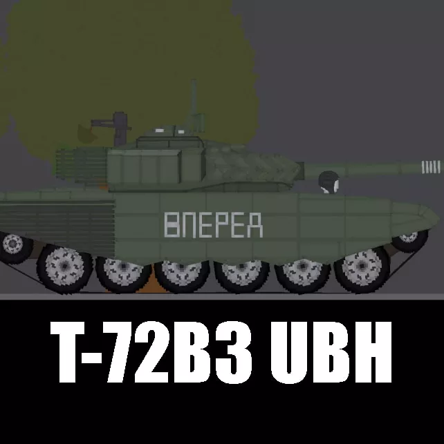 T-72B3 UBH