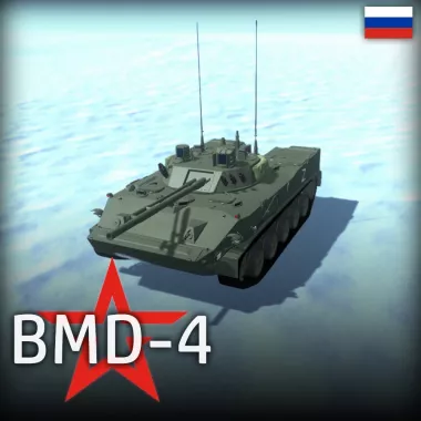 BMD-4