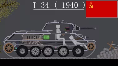 OP T 34 ( 1940 )