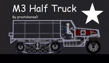 Truck (M3 Half Track)