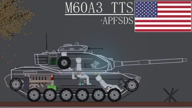 DM M60A3 TTS