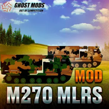 M270 MLRS MOD