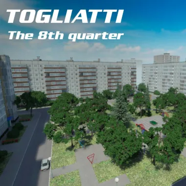 Togliatti The 8th quarter