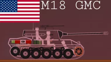 Ps M18 GMC