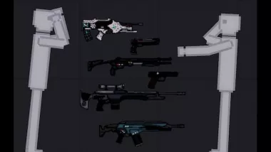 Crysis Weapons 4