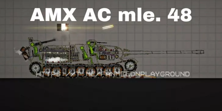 AMX AC mle. 48