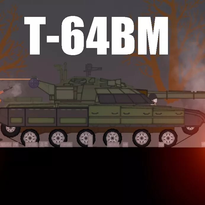 T-64BM "Bulat"