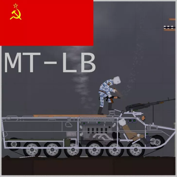 MT-LB
