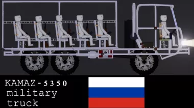 KAMAZ 5350 (updated)
