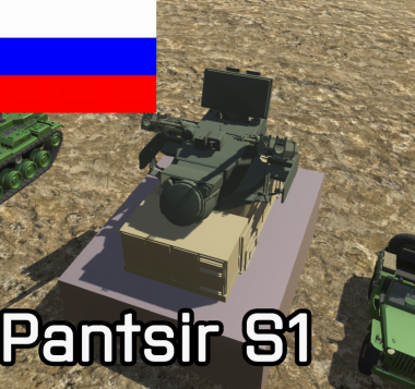 Pantsir S1