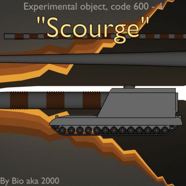 O-6004 Self Propelled Gun