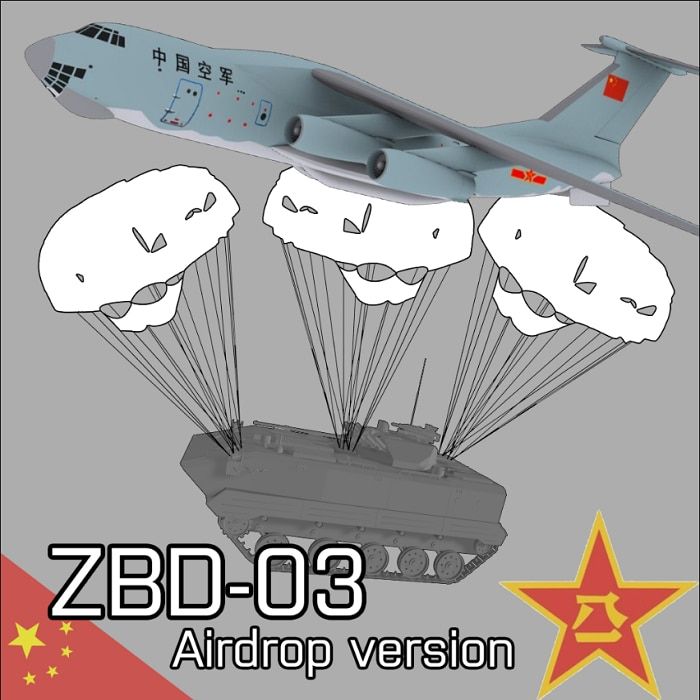 ZBD-03 AirDrop Version