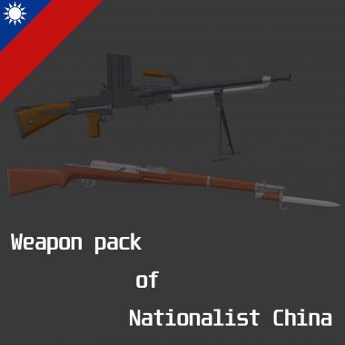 Weapon pack of Nationalist China