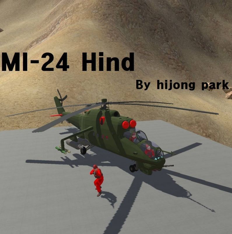 Mi-24 Hind updated