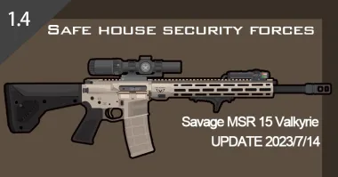 Safe house security forces 3