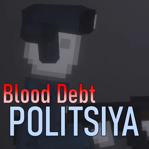 Blood Debt/Politsiya Jacket