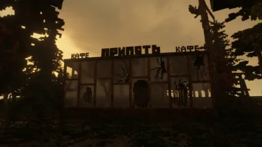 Pripyat 5